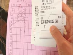 -金苑海鲜酒家(新港中路店)