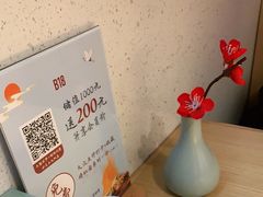 -蜜桃餐厅·伴山(绿宝广场店)