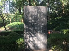 -包公祠