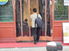-眉州东坡(团结湖店)