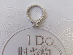 -友阿国际广场(邵阳店)