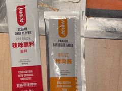 -新石器烤肉(周浦万达店)