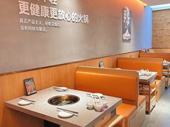 -椒王火锅(长安万达店)