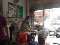 -客家竹盖肠粉王(大和店)