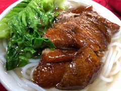 -鹅掂·大岭山烧鹅