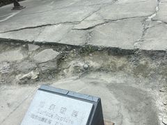 -北川老县城地震遗址