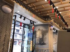 -吴酥生宫廷酥饼(南门口店)