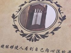 -谜盒子奇幻密室(南屏店)