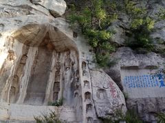 -青州市云门山风景区