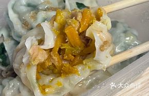 Pork and Pumpkin Stir-fry