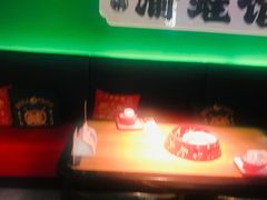 -渝蛙馆(九霄梦天地店)