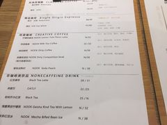 -GOTLOT COFFEE&KITCHEN角落厨房NOOK店