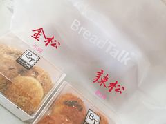 -BreadTalk面包新语(龙之梦购物中心莘庄店)