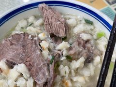 -老米家大雨泡馍