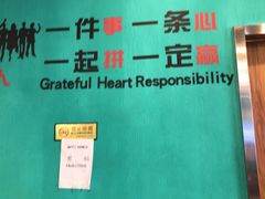-合合春饼·酱骨·东北菜(潘家园店)