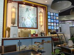 -红糖水都·女生特炖·中式滋补炖(北辰店)