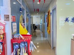 -瑞派·关忠动物医院(国瑞店)