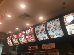 -永和大王(浦东南路店)