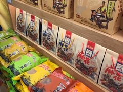 -陈昌银麻花(较场口夜市店)