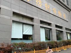 -上海纺织博物馆