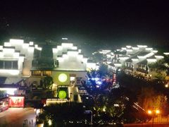 iphone_upload_pic-南京夫子庙国际青年旅舍(平江府路店)