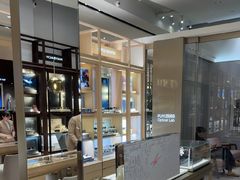 -溥仪眼镜PUYI OPTICAL(国贸商城店)