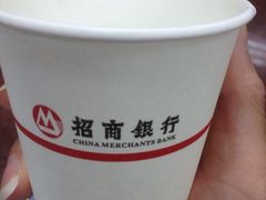 -招商银行(北京双榆树支行)