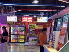 -大玩家超乐场(河东万达广场店)