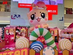 -长沙悦方ID MALL