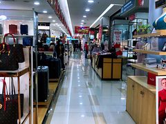 -利群商厦(台东店)