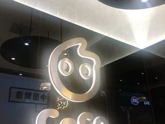 -CoCo都可(天虹广场)