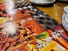-邱金小炒·30 年盐帮江湖菜(自贡店)