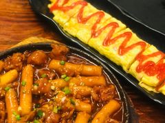 -麻喜大