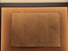 -欢桃·融合餐酒馆 Eatery&Bistro