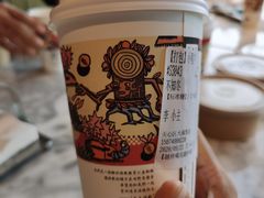 -茶颜悦色(登高路上店)