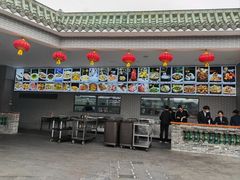 -粥旺庄(芳村店)