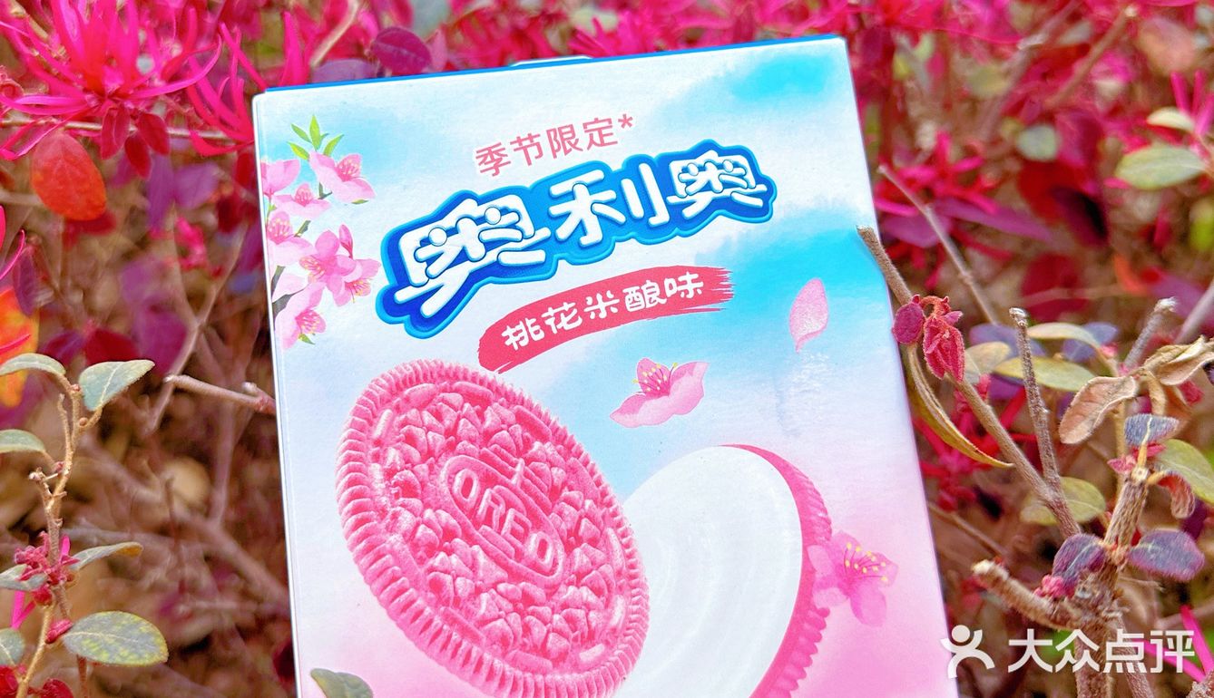 春日樱花季🌸 | 必备氛围好物🌸