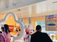 -康师傅味来馆