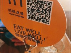 -Wagas沃歌斯(太古汇店)