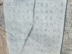 -常州古运河南大街文化旅游区-人民公园