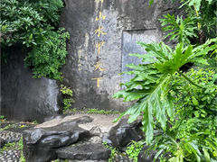 -南溪山景区