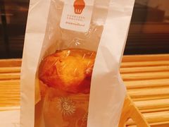 潘娜托尼面包-好利来(东四店)