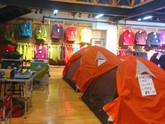 -52camp户外休闲房车装备(北三环路一段店)