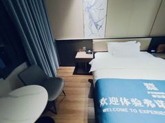 -雅宜酒店(广州黄埔大沙东地铁站店)