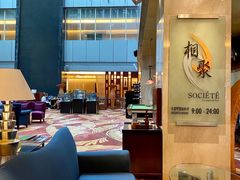 -广州白云机场雅高铂尔曼大酒店