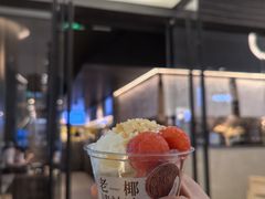 -阿嬷手作(深圳梅林卓悦汇店)