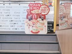 -麦当劳(番禺易发商业街店)