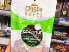 -JustFresh捷德鲜超市(西康店)