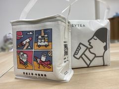 -喜茶(深圳丰盛町店)