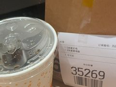 -CGV影城(壹方城IMAX店)